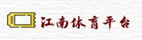 jn江南·体育官方网站