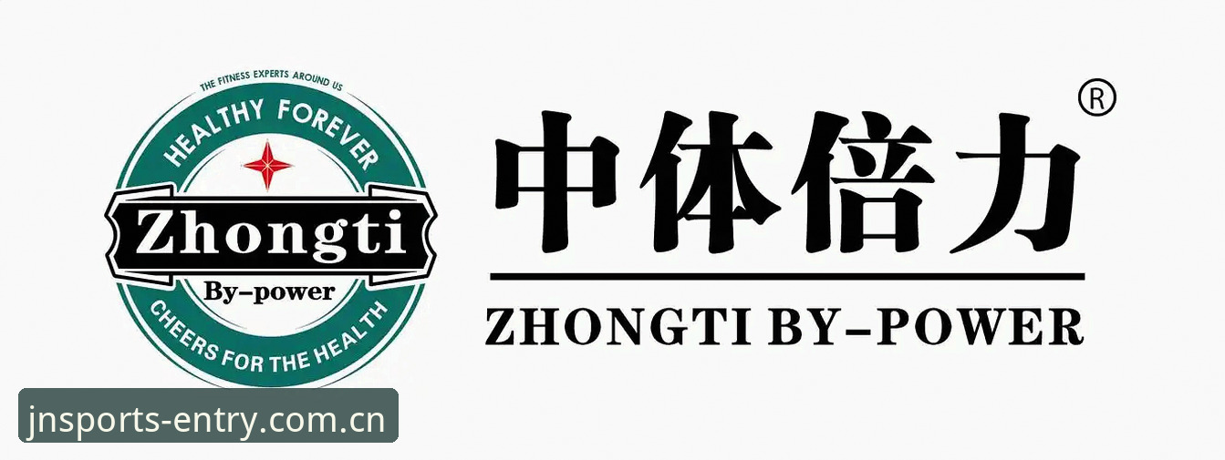 江南体育安全吗iOS版 揭秘江南体育iOS版安全性:技术评测背后的真相
